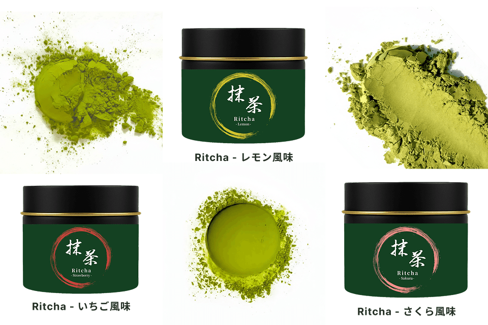 Functional Tea Development