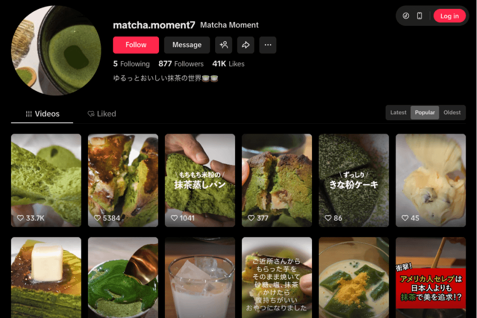 F&B Marketing Support